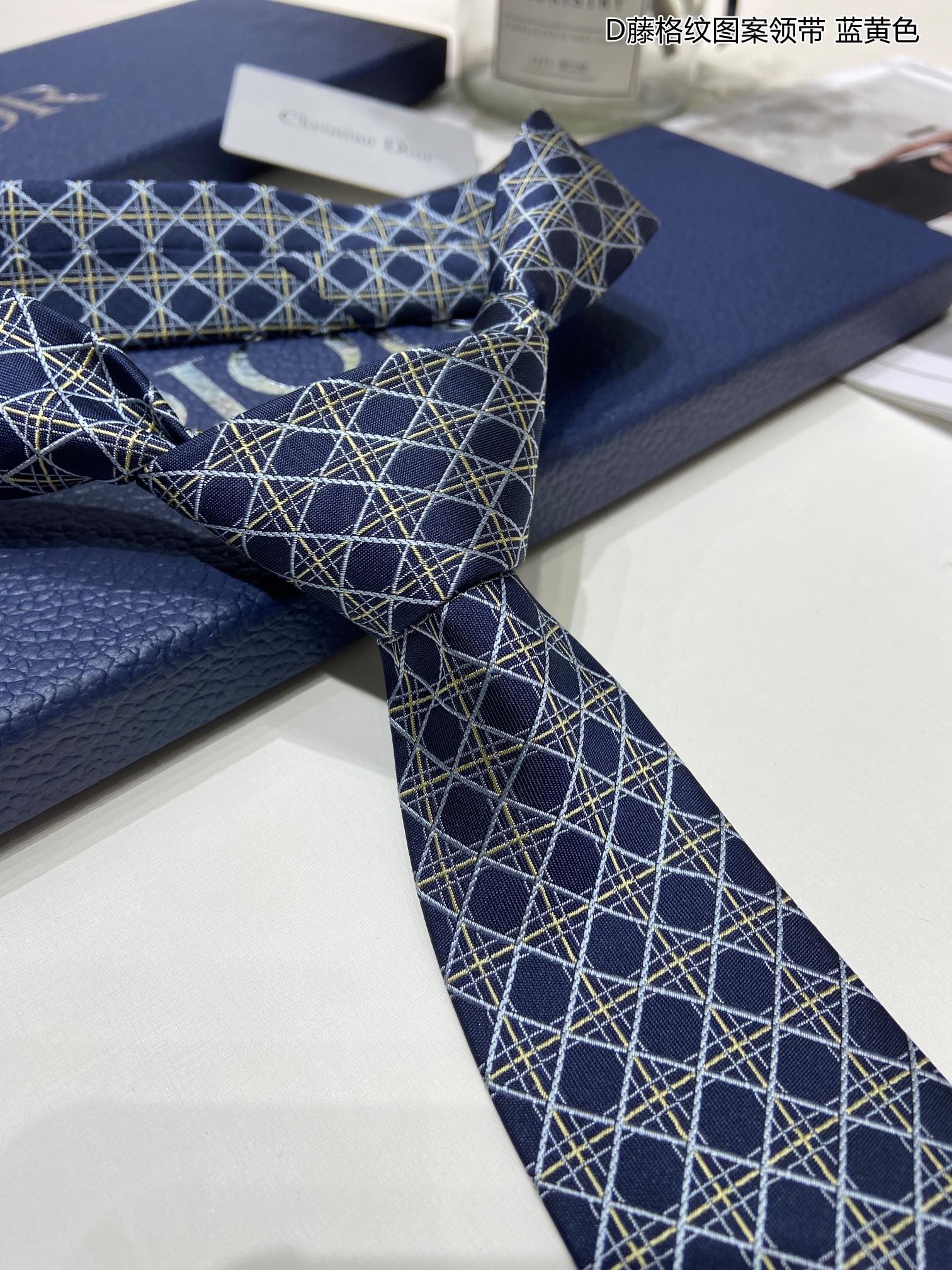 Christian Dior Neckties